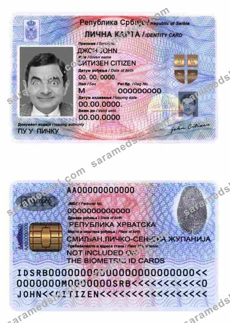 Serbia ID(1)